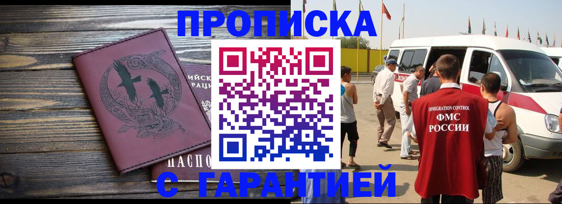 форма 3 в Оленегорске